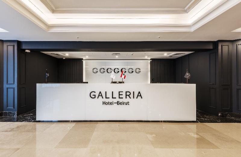 Galleria Hotel Бейрут Екстер'єр фото