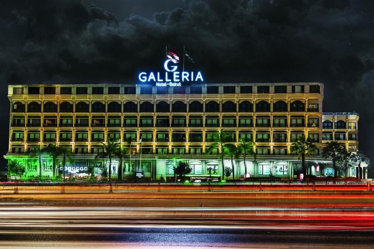 Galleria Hotel Бейрут Екстер'єр фото